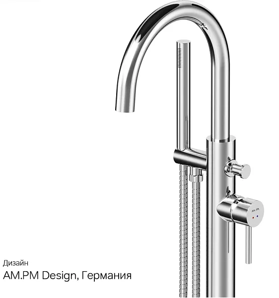 Смеситель Am.Pm Sense F7514100 для ванны с душем фото 5