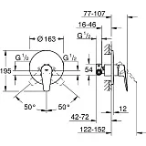 Смеситель Grohe BauEdge 29078001 для душа с внутренней частью фото 6