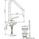 Смеситель для раковины PAINI Pixel 81CR211NEWKM фото 6