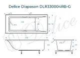 Ванна из искусственного камня Delice Diapason DLR330004RB-G фото 1