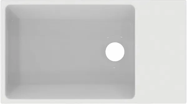 Раковина Ideal Standard Extra 45 см T392401 фото 2