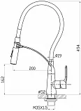 Смеситель BelBagno BB-LAM36-IN для кухонной мойки фото 4