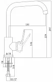 Смеситель Boch Mann CK-Z18B6 7305 для кухонной мойки фото 2