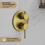 Встраиваемый смеситель PAINI Cox 78PJ6911 фото 2