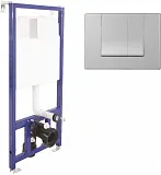Инсталляция для унитаза Berges Wasserhaus Novum 040242 фото 1