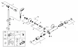 Душевой гарнитур Grohe Grohtherm 34797000 фото 4