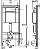 Инсталляция для унитаза Viega Eco 673192 фото 3