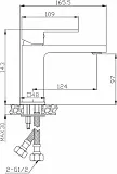 Смеситель BelBagno Romano ROM-LVM-CRM для раковины фото 2