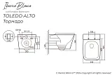 Унитаз подвесной Iberica Blanca Toledo Alto IB.TLA.234.1B1 безоободковый с микролифтом фото 13