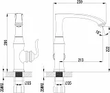 Смеситель Lemark Brava LM4705G для кухонной мойки фото 2