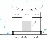 Мебель для ванной Style Line Эко Стандарт №26 90 напольная с зеркалом-шкафом Энигма фото 5