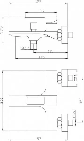 Смеситель BelBagno Luce LUC-VAS-CRM для ванны с душем фото 2