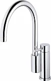 Смеситель Ideal Standard Mara A9020AA для кухонной мойки фото 1