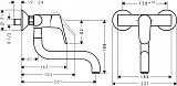 Смеситель Hansgrohe Focus M41 31825000 для кухонной мойки фото 2