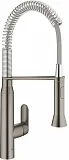 Смеситель Grohe K7 31379AL0 для кухонной мойки фото 1