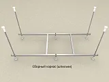 Каркас для ванны Aquatek Лайма София 150 KAR-0000052 фото 1