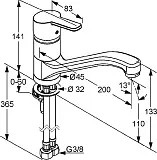 Смеситель Kludi Logo Neo 379130575 для кухонной мойки фото 6