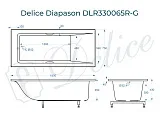 Ванна из искусственного камня Delice Diapason DLR330065R-G фото 1