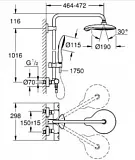 Душевой комплект Grohe Euphoria Power&Soul System 190 26186000 c термостатом фото 2