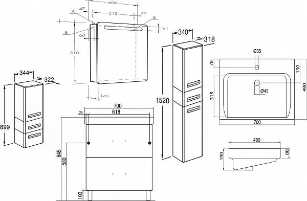 Мебель для ванной Акватон Америна 70 напольная фото 11