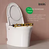Унитаз Iddis Pulse PULIDSEi26 приставной с функцией импульсного смыва и сиденьем микролифт фото 6