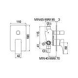 Смеситель Nobili Seven SE124100BM для ванны с душем фото 2