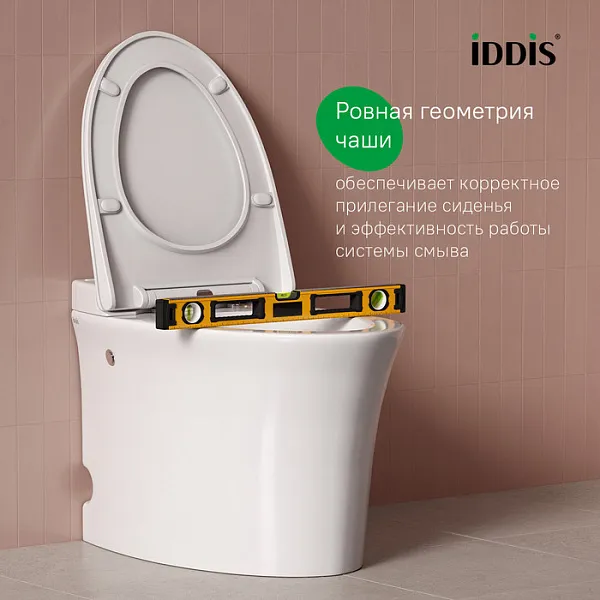 Унитаз Iddis Pulse PULIDSEi26 приставной с функцией импульсного смыва и сиденьем микролифт фото 6