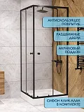 Душевой уголок Watersense Eva W00795 фото 2