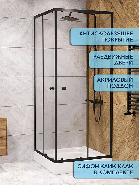 Душевой уголок Watersense Eva W00795 фото 2