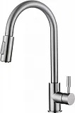 Смеситель BelBagno BB-LAM31A-IN для кухонной мойки фото 1