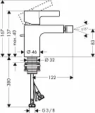 Смеситель Hansgrohe Metris S 31261000 для биде с донным клапаном фото 2