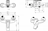 Смеситель Bravat Arden F6351385CP-01-RUS для ванны с душем фото 2