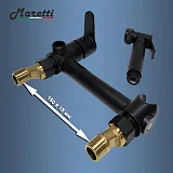Гигиенический душ Maretti Project Black PB30RN69 фото 4