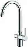 Смеситель Iddis Pure PURSBFJi05 для кухонной мойки фото 1