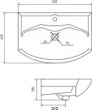 Раковина Акватон Смайл 65 см 1WH207782 фото 11