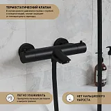 Смеситель для ванны с душем PAINI Cox 78PZ111TH фото 2