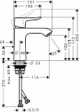 Комплект смесителей Hansgrohe Metris 31480000/31080000 2 в 1 фото 10