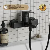 Смеситель для ванны с душем PAINI Viva Style P4YO111 фото 3