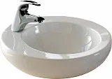 Раковина BelBagno Aria-A 50 см BB1053LW фото 1