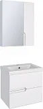 Мебель для ванной Runo Стокгольм 60 подвесная фото 2