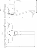 Смеситель Decoroom DR67 DR67044 для ванны с душем фото 2