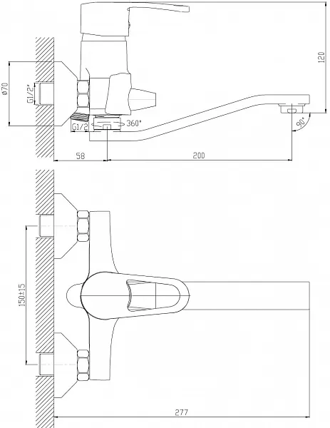 Смеситель Decoroom DR67 DR67044 для ванны с душем фото 2