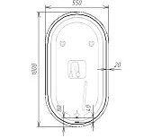 Зеркало Viant Марсель 100x55 4630160923909 с подсветкой фото 4