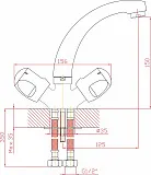 Смеситель Orange Classic M75-011cr для раковины фото 2