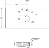 Столешница BelBagno Kep 100 KEP-100-MCO фото 5