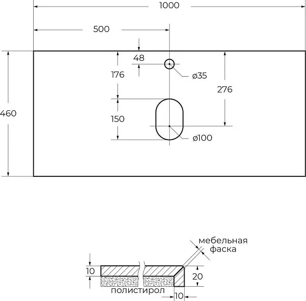 Столешница BelBagno Kep 100 KEP-100-MCO фото 5