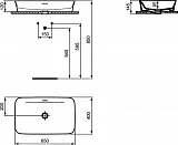 Раковина Ideal Standard Ipalyss 65 см E1887V5 фото 2