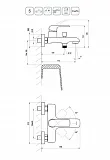 Смеситель Ravak Flat X070175 для ванны с душем фото 2