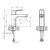 Смеситель для раковины PAINI Viva Style P4CR205 фото 6