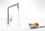 Смеситель Hansgrohe Metris M71 14820000 для кухонной мойки фото 2